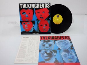 【国内盤】Talking Heads(トーキング・ヘッズ)「Remain In Light」LP（12インチ）/Sire(RJ-7691)/ロック