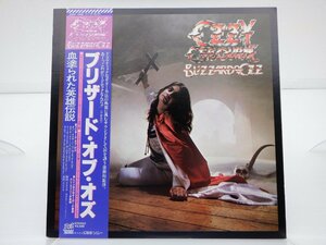 【帯付】Ozzy Osbourne(オジー・オズボーン)「Blizzard Of Ozz(血塗られた英雄伝説)」LP（12インチ）/Jet Records(25AP1992)/ロック