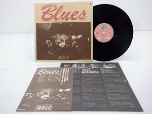 憂歌団「Blues 1973~1975 」LP（12インチ）/Trio Records(3A-2026)/Blues