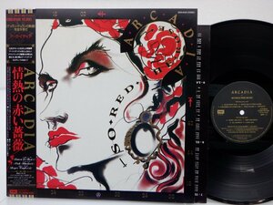 Arcadia「So Red The Rose」LP（12インチ）/EMI(EMS-91126)/テクノ