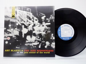 Art Blakey & The Jazz Messengers「At The Jazz Corner Of The World Vol. 2」LP（12インチ）/Blue Note(BST 84016)/ジャズ