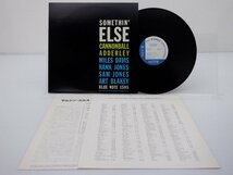 Cannonball Adderley(キャノンボール・アダレイ)「Somethin' Else(サムシン・エルス)」（12インチ）/Blue Note(BST 81595 / GXF 3001)_画像1