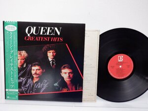 Queen (クイーン)「Greatest Hits(グレイテスト・ヒッツ)」LP（12インチ）/Elektra(P-6480E)/洋楽ロック