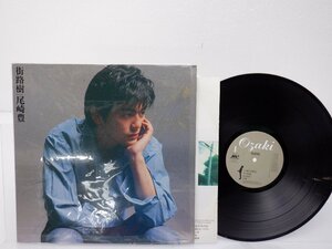 尾崎豊「街路樹」LP（12インチ）/Mother & Children(MCR-1004)/ポップス
