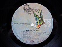 Queen(クイーン)「A Night At The Opera(オペラ座の夜)」LP（12インチ）/Elektra(P-10075E)/ロック_画像2