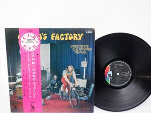 Creedence Clearwater Revival「Cosmo's Factory」LP（12インチ）/Liberty(LP-80054)