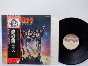 KISS(キッス)「Destroyer(地獄の軍団)」LP（12インチ）/Casablanca Records(VIP-6395)/ロック