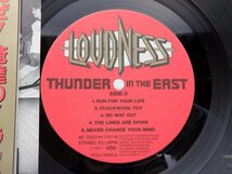 LOUDNESS(ラウドネス)「Thunder In The East(サンダー・イン・ジ・イースト)」LP（12インチ）/Columbia(AF-7337)/洋楽ロック_画像2