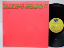 【US盤】Talking Heads(トーキング・ヘッズ)「Talking Heads:77(怒りの誕生)」LP（12インチ）/Sire(SR 6036)/ニューエイジ_画像1