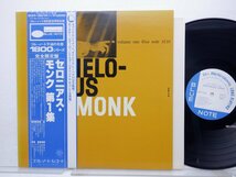 Thelonious Monk(セロニアス・モンク)「Genius Of Modern Music(第1集)」LP（12インチ）/Blue Note(GXF 3014(M)/BLP 1510)/ジャズ_画像1