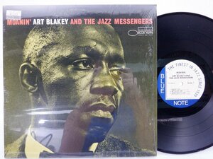 【US盤】Art Blakey And The Jazz Messenges(アート・ブレイキー)「Art Blakey And The Jazz Messengers」LP（12インチ）(BLJ 84003)