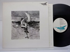 Katsutoshi Morizono "Bad Anima" LP (12 дюймов)/Электрическая птица (SKS 8003)/Jazz