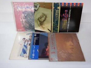 【箱売り/大量】V.A.(森山良子/井上和彦/サザンオールスターズ等)「邦楽/洋楽LP 1箱 まとめ LP約50点セット 。」/その他