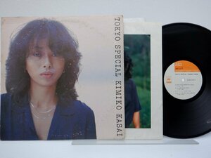 笠井紀美子「Tokyo Special」LP（12インチ）/CBS/Sony(25AP 730)/ジャズ