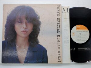 笠井紀美子「Tokyo Special」LP（12インチ）/CBS/Sony(25AP 730)/ジャズ