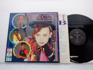 Culture Club「Colour By Numbers」LP（12インチ）/Virgin(QE 39107)/洋楽ポップス