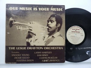 The Leslie Drayton Orchestra「Our Music Is Your Music」LP（12インチ）/Esoteric Records(ER 1001)/ジャズ