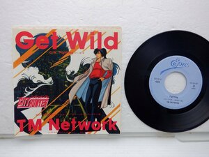 TM Network(ティーエム・ネットワーク)「Get Wild(ゲット・ワイルド)」EP（7インチ）/EPIC/SONY(07・5H-347)/アニメソング