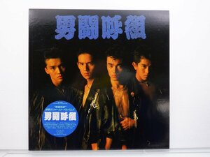 【ブックレット付】男闘呼組「男闘呼組」LP（12インチ）/RCA(RHL-8488)/Rock