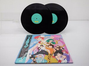 Various「うる星やつら オンリー・ユー Perfection! Drama Original Sound Track」LP（12インチ）/Canyon(C38G0166)/アニソン