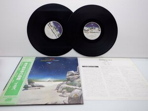 Yes(イエス)「Tales From Topographic Oceans(海洋地形学の物語)」LP（12インチ）/Atlantic(P-5128~9A)/洋楽ロック