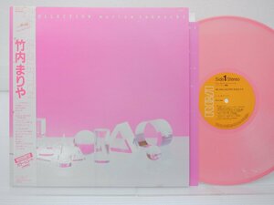  Takeuchi Mariya [Re-Collection]LP(12 -inch )/RCA Records(RHL-8816)/ City pop 