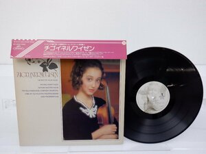 Michael Rabin「Zigeunerweisen - The Best Of Violin Music」LP（12インチ）/Seraphim(ECC-40032)/クラシック