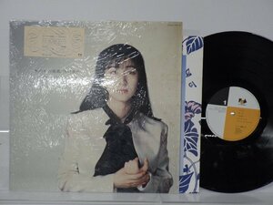 岡村孝子「私の中の微風」LP（12インチ）/Fun House(28FB-2050)/邦楽ポップス