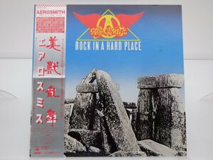 Aerosmith(エアロスミス)「Rock In A Hard Place(美獣乱舞)」LP（12インチ）/CBS/Sony(25AP 2407)/洋楽ロック