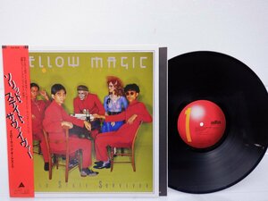 Yellow Magic Orchestra「Solid State Survivor」LP（12インチ）/Alfa(ALR-6022)/ダンス