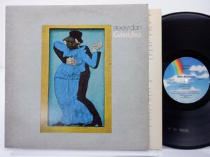 【US盤/Msaterdisk刻印】Steely Dan(スティーリー・ダン)「Gaucho」LP（12インチ）/MCA Records(MCA-6102)/ジャズ