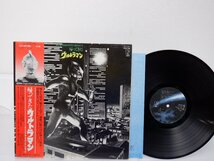 【帯付】冬木透「帰ってきたウルトラマン」LP（12インチ）/Starchild(K22G-7199)/テレビ映画舞台音楽_画像1