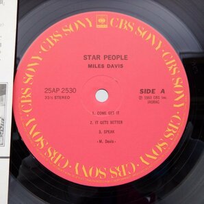 【帯付】Miles Davis(マイルス・デイヴィス)「Star People(スター・ピープル)」LP（12インチ）/CBS/Sony(25AP 2530)/Jazzの画像2
