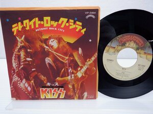 Kiss「Detroit Rock City / Beth」EP（7インチ）/Casablanca(VIP-2464)/洋楽ロック