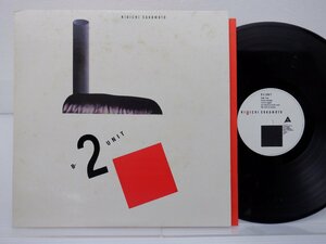 坂本龍一「B-2 Unit」LP（12インチ）/Alfa(ALR-28003)/ニューエイジ