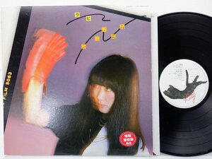 【見本盤】ラビ「会えば最高」LP（12インチ）/Kitty Records(28MK0006)/邦楽ロック