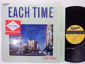 大滝詠一「Each Time」LP（12インチ）/Niagara Records(28AH-1555)/ポップス