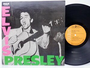Elvis Presley「Elvis Presley」LP（12インチ）/RCA(SHP-6098)/洋楽ロック