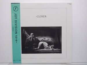 Joy Division「Closer(クローサー)」LP（12インチ）/Factory(YX-7338-AX)/ロック