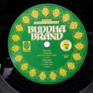 Buddha Brand(ブッダ・ブランド)「人間発電所」LP（12インチ）/76Records(76-00008)/Hip Hopの画像3