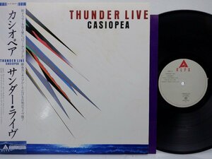 Casiopea(カシオペア)「Thunder Live」LP（12インチ）/Alfa(ALR-6037)/ジャズ