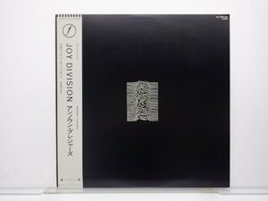 Joy Division(ジョイ・ディヴィジョン)「Unknown Pleasures(アンノウン・プレジャーズ)」Factory(YX-7337-AX/FACT 10)/Rock