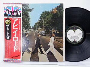 The Beatles(ビートルズ)「Abbey Road(アビイ・ロード)」LP（12インチ）/Apple Records(EAS-80560)/ロック