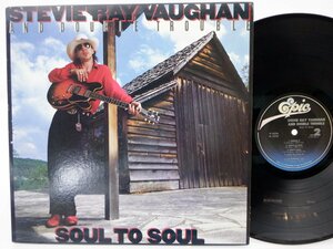 Stevie Ray Vaughan And Double Trouble「Soul To Soul」LP（12インチ）/Epic(FE 40036)/Rock