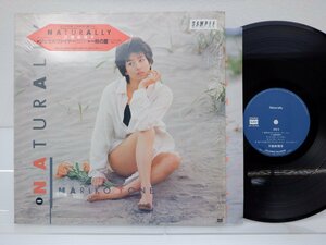 【見本盤】刀根麻理子「Naturally」LP（12インチ）/Bourbon Records(28BLC-3012)/Electronic