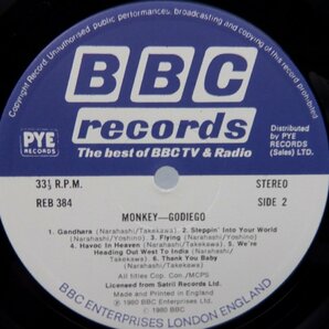 ゴダイゴ「Magic Monkey」LP（12インチ）/BBC Records(REB 384)/サントラの画像3
