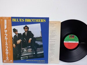 The Blues Brothers(ザ・ブルース・ブラザーズ)「The Blues Brothers」LP（12インチ）/Atlantic(P-10853A)/サントラ