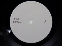 【見本盤】門あさ美「Sachet」LP（12インチ）/Union Records(GU-2003)/ポップス_画像2