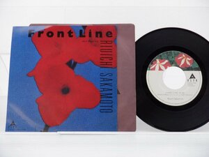 坂本龍一「Front Line」EP（7インチ）/Alfa(ALR-730)/邦楽ポップス