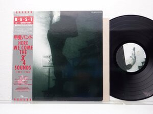 甲斐バンド /Kai Band「Here We Come The 4 Sounds」LP（12インチ）/Express(ETP-90355)/邦楽ロック